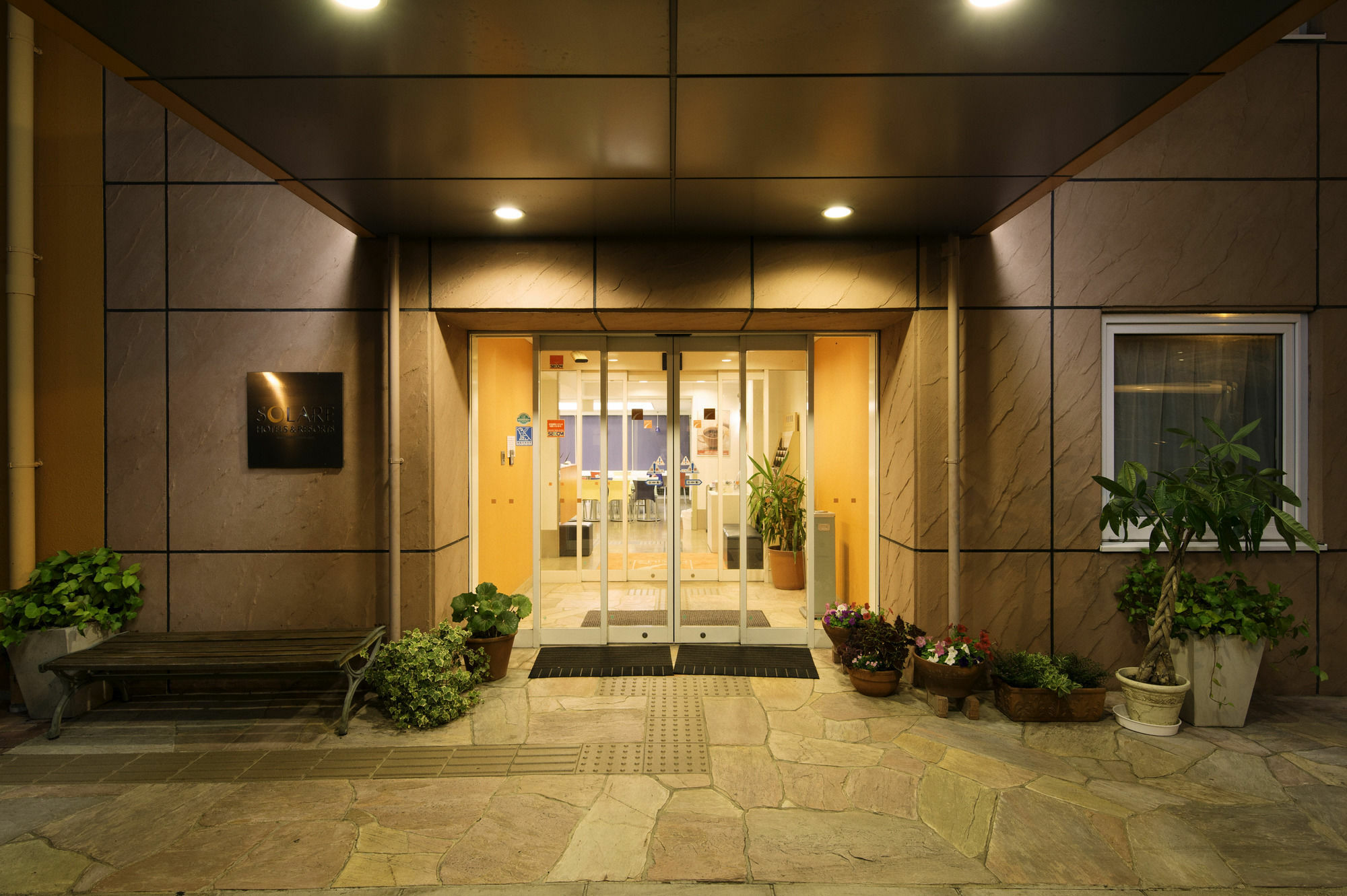 Comfort Inn Munakata Zewnętrze zdjęcie
