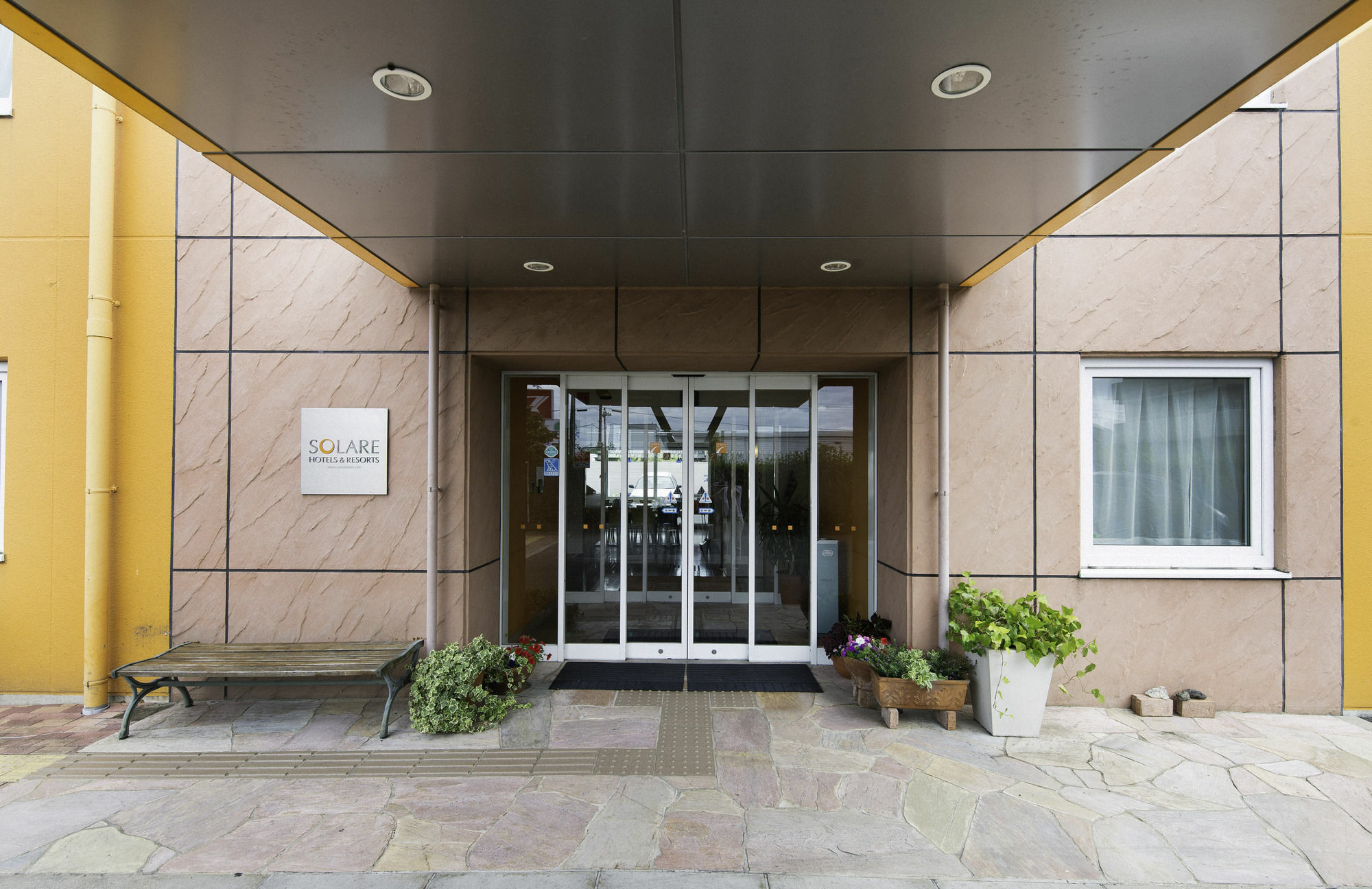 Comfort Inn Munakata Zewnętrze zdjęcie