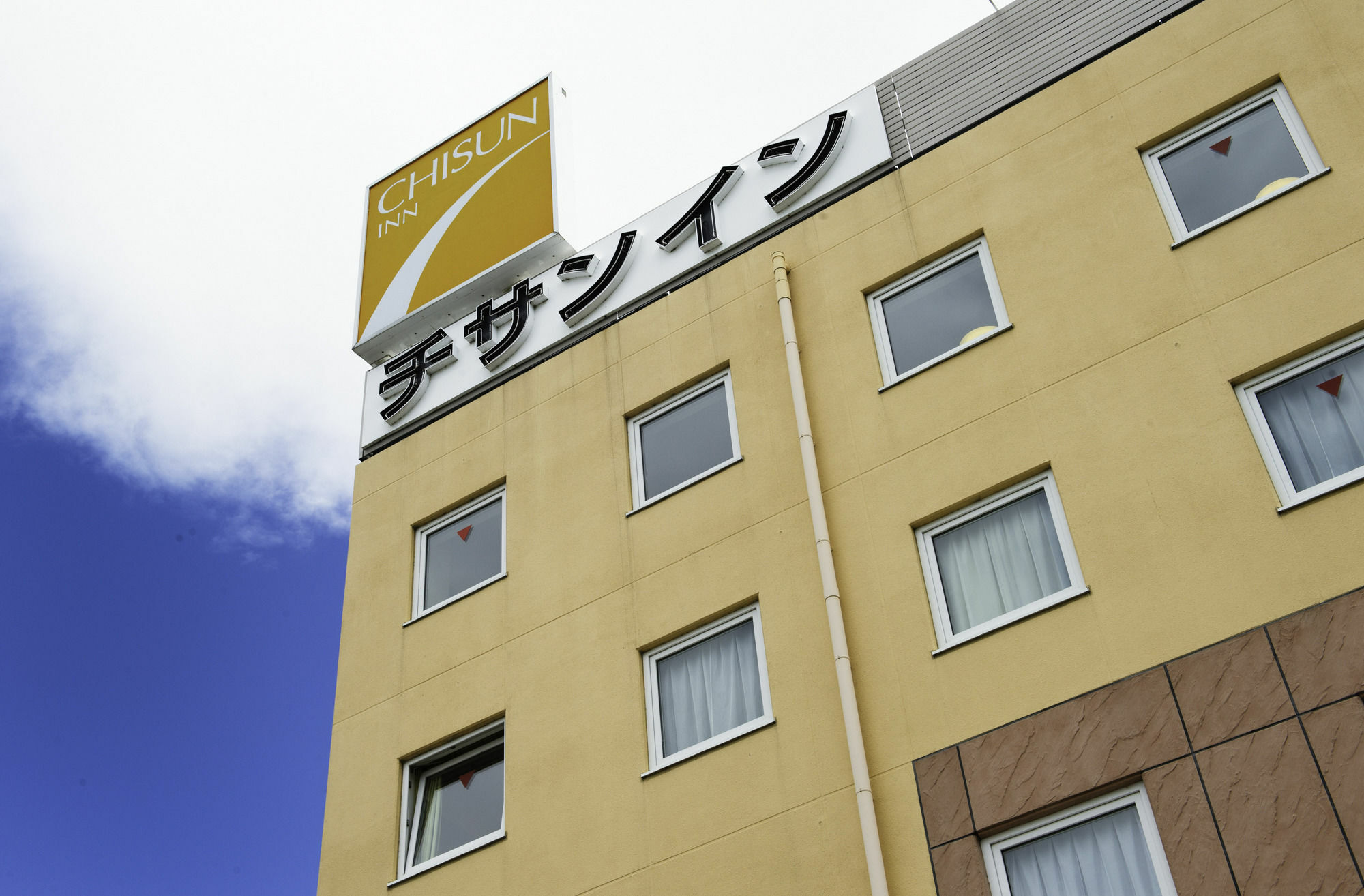 Comfort Inn Munakata Zewnętrze zdjęcie